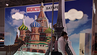 Mutlu Akü Automechanika Moskova Fuarında Yerini Aldı.