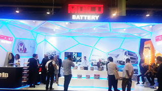 Mutlu Battery Takes Part in  Automechanika Frankfurt